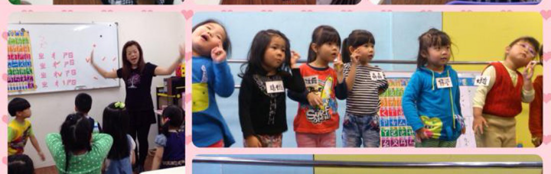 Lớp học tiếng Hoa cho trẻ em