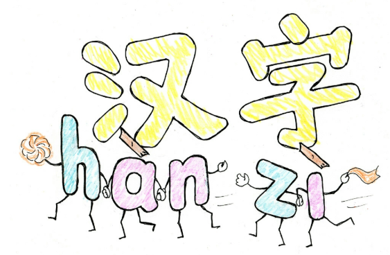 Lưu ý khi tìm nơi học tiếng Hoa trẻ em chất lượng ở Bình Tân