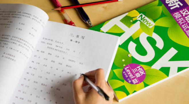 Luyện thi HSK chất lượng tại Bình Tân