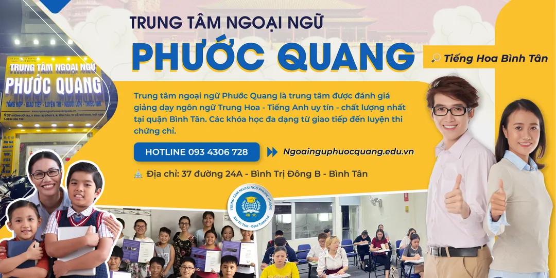 Trung tâm ngoại ngữ Phước Quang