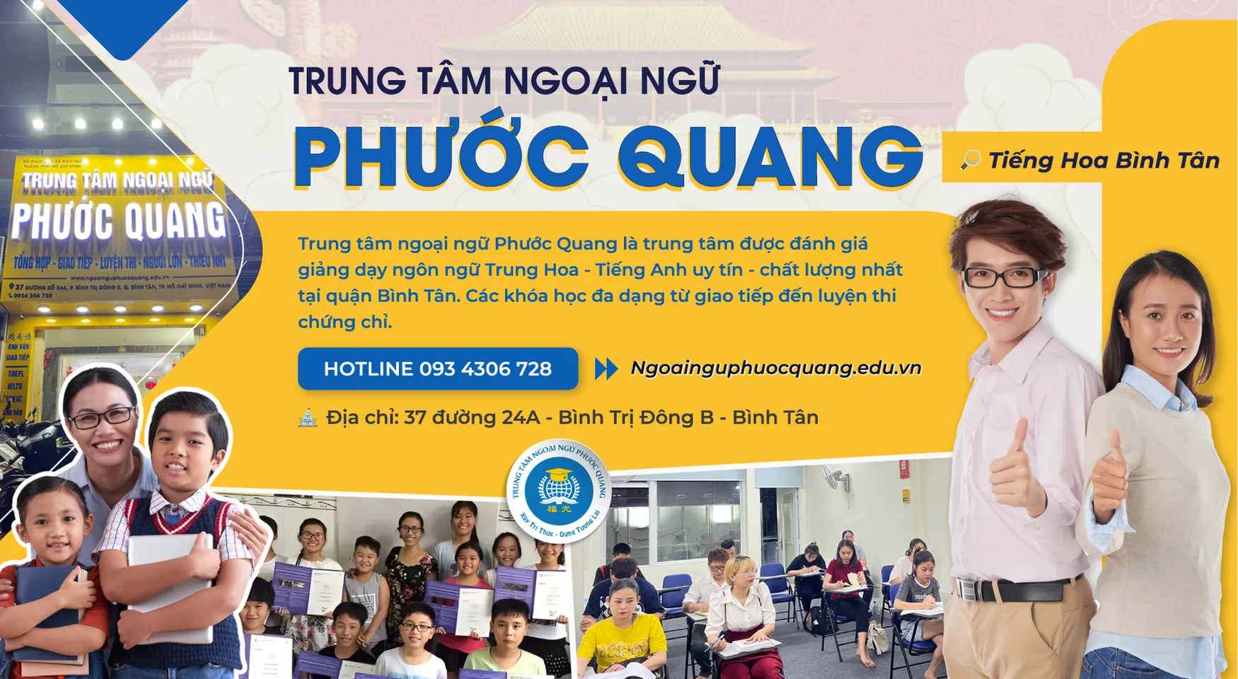 Trung tâm ngoại ngữ Phước Quang
