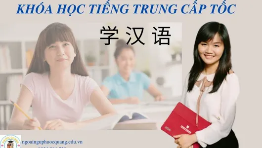 Tiếng Trung Cấp Tốc