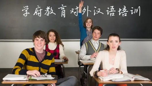 3 Nỗi Sợ Lớn Nhất Khi Học Tiếng Trung Ở Bình Tân