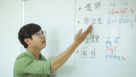 Nên Học Tiếng Hoa Giao Tiếp Ở Đâu Tại Quận Bình Tân?