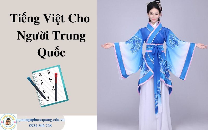 Tiếng Việt cho người Trung Quốc