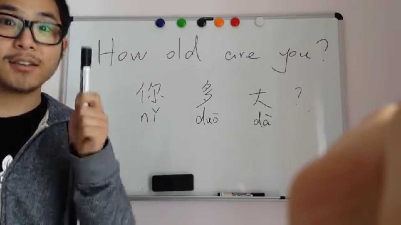 Tiêu chí chọn nơi học tiếng Hoa giao tiếp quận Bình Tân