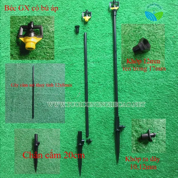 BỘ BÉC TƯỚI GX GẮN CÂY CẮM SỢI THỦY TINH 12MM CAO 120CM GẮN DÂY 10MM