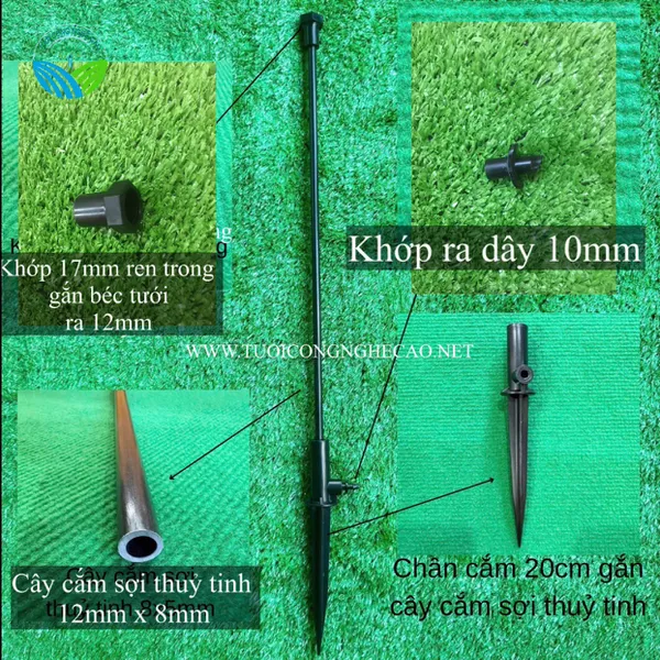 BỘ CÂY CẮM SỢI THỦY TINH 12MM CAO 170CM