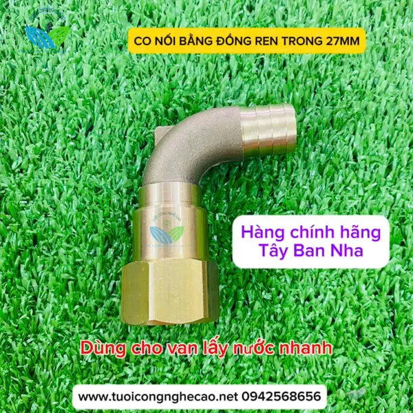 CO NỐI BẰNG ĐỒNG REN TRONG 27MM DÙNG CHO VAN LẤY NƯỚC NHANH