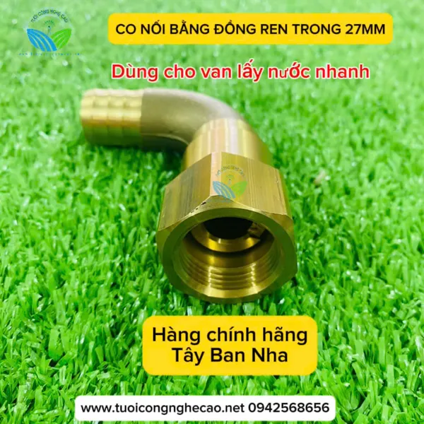 CO NỐI BẰNG ĐỒNG REN TRONG 27MM DÙNG CHO VAN LẤY NƯỚC NHANH