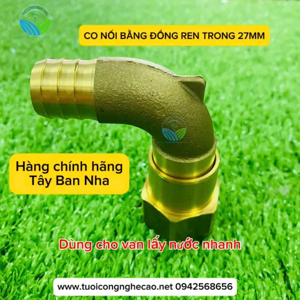 CO NỐI BẰNG ĐỒNG REN TRONG 27MM DÙNG CHO VAN LẤY NƯỚC NHANH