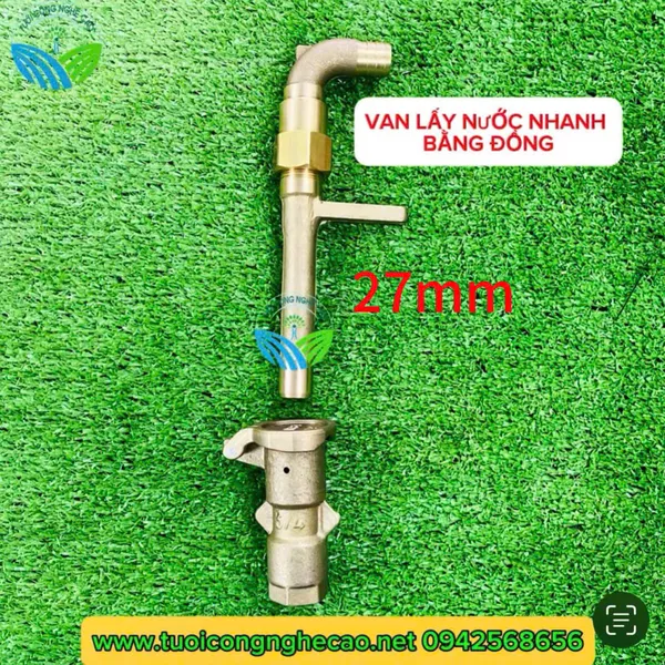 CO NỐI BẰNG ĐỒNG REN TRONG 27MM DÙNG CHO VAN LẤY NƯỚC NHANH