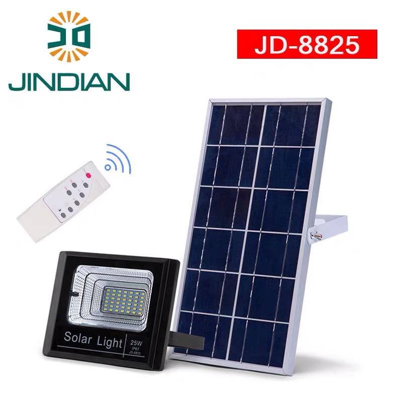 Đèn pha năng lượng mặt trời JinDian 8825 (25W)