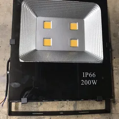 Đèn pha kim cương 200w