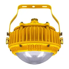 Đèn Led Chống Cháy Nổ Nhà Xưởng 25W