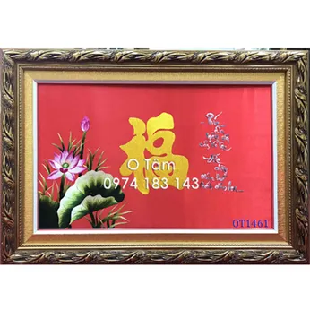 Tranh Tặng Tân Gia OT 1461