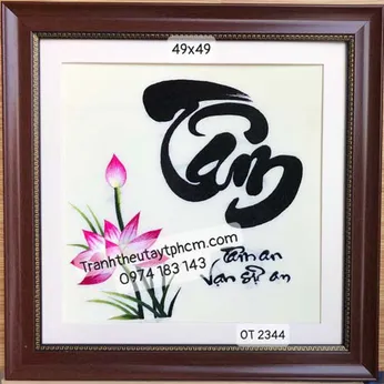 Tranh thêu chữ tâm OT 2344