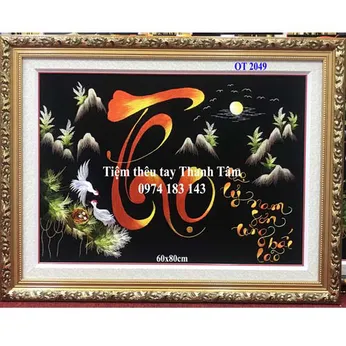 Tranh thêu chữ tâm OT 2049