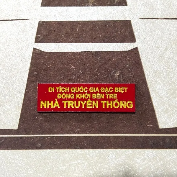 TRANH HỘP KIẾNG ĐỒNG HỒ 40x80cm - NHÀ TRUYỀN THỐNG ĐỒNG KHỞI