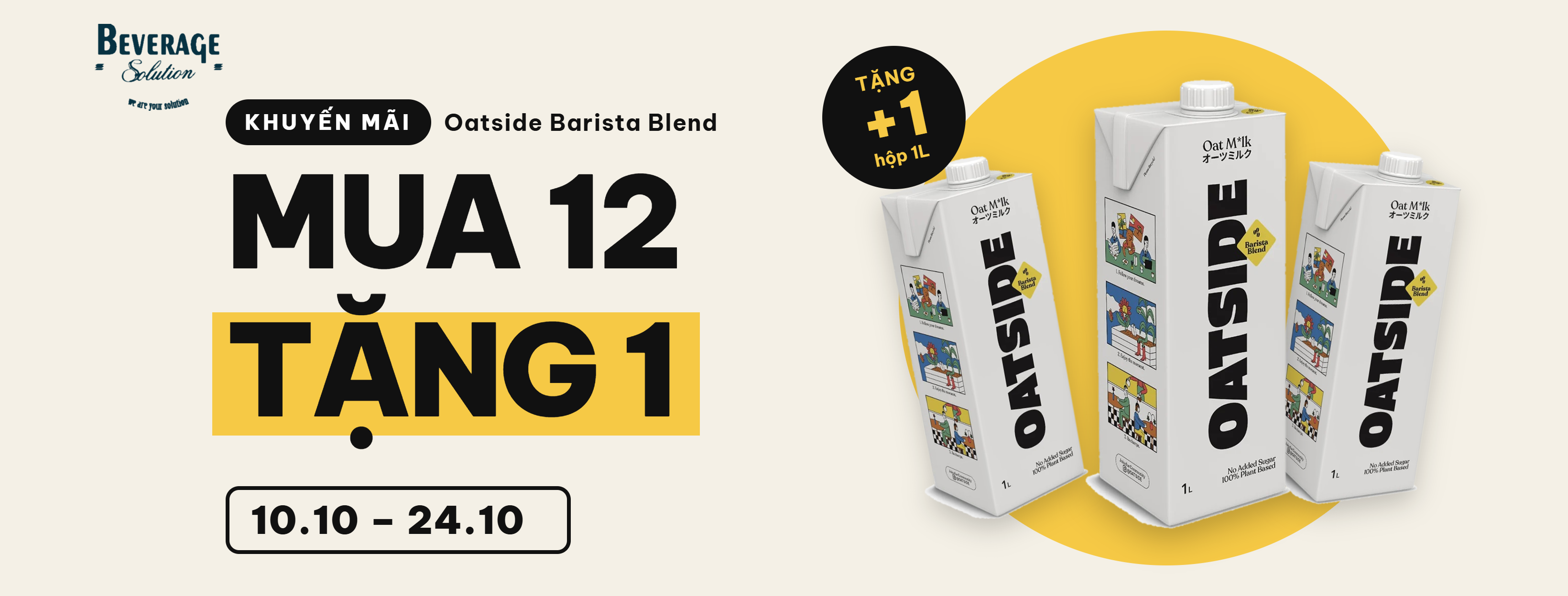 OATSIDE BARISTA BLEND MUA 12 TẶNG 1