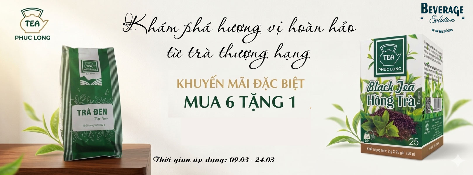 PHÚC LONG THƯỢNG HẠNG