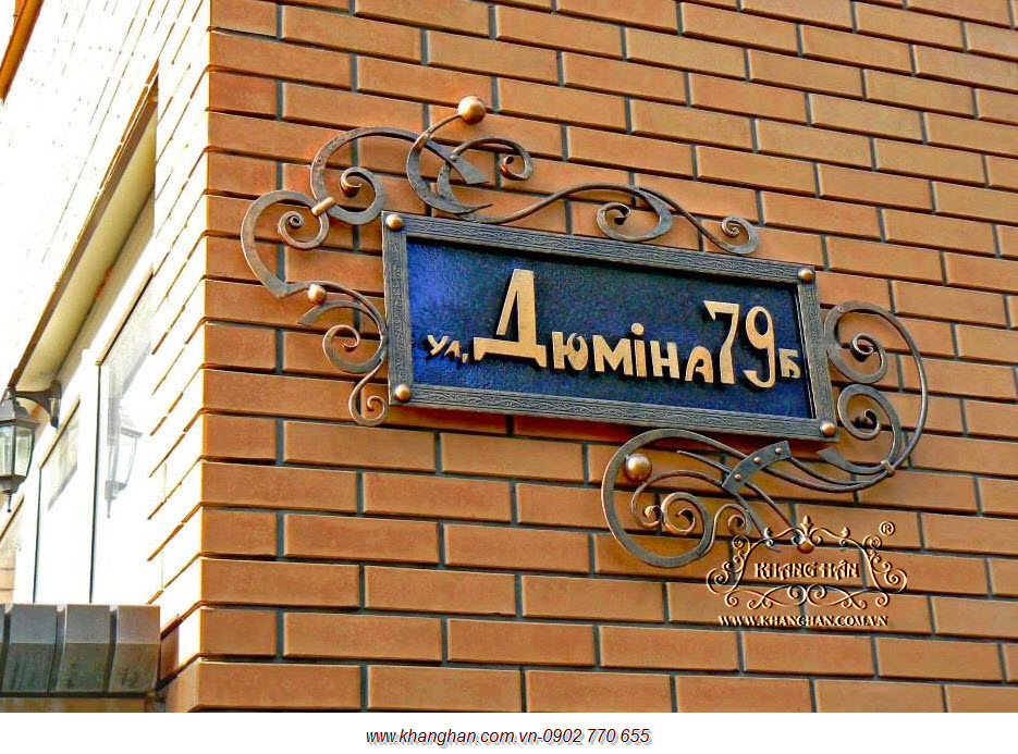 Iron art house number plates KH16-SN009 Iron art house number plates KH16-SN009