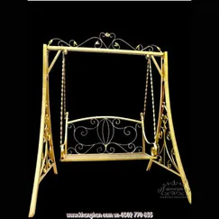 Iron art swing