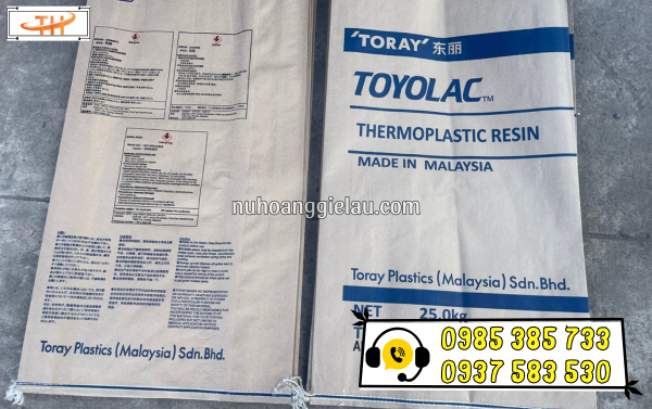 Tại Thu Hồng nhận sản xuất và in logo bao PP dệt ghép giấy kraft theo yêu cầu của khách hàng Tại Thu Hồng nhận sản xuất và in logo bao PP dệt ghép giấy kraft theo yêu cầu của khách hàng