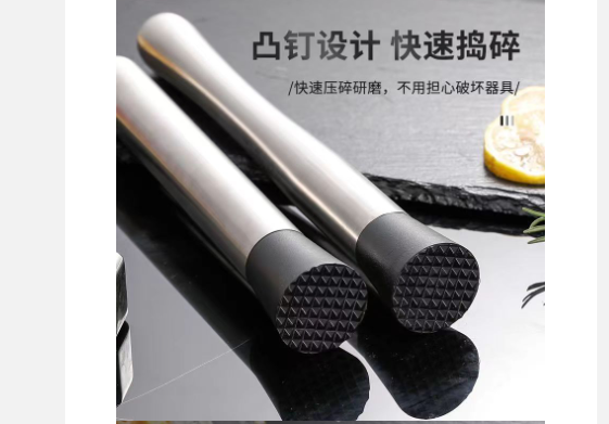 cầy dầm pha chế, cây dầm trái cây cầy dầm pha chế, cây dầm trái cây