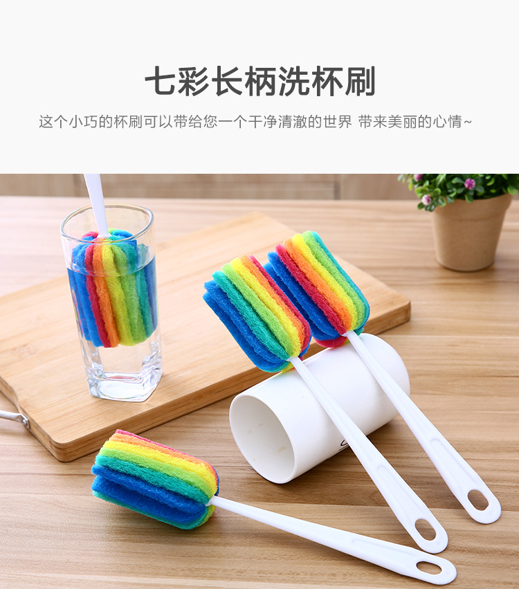 cọ chùi vết bẩn cốc nhựa, cọ chùi ly cọ chùi vết bẩn cốc nhựa, cọ chùi ly