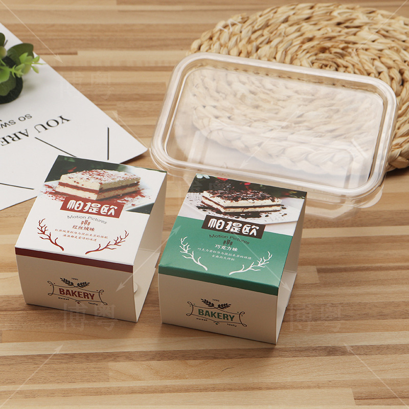 hộp bánh jy1250 đựng bánh tiramisu