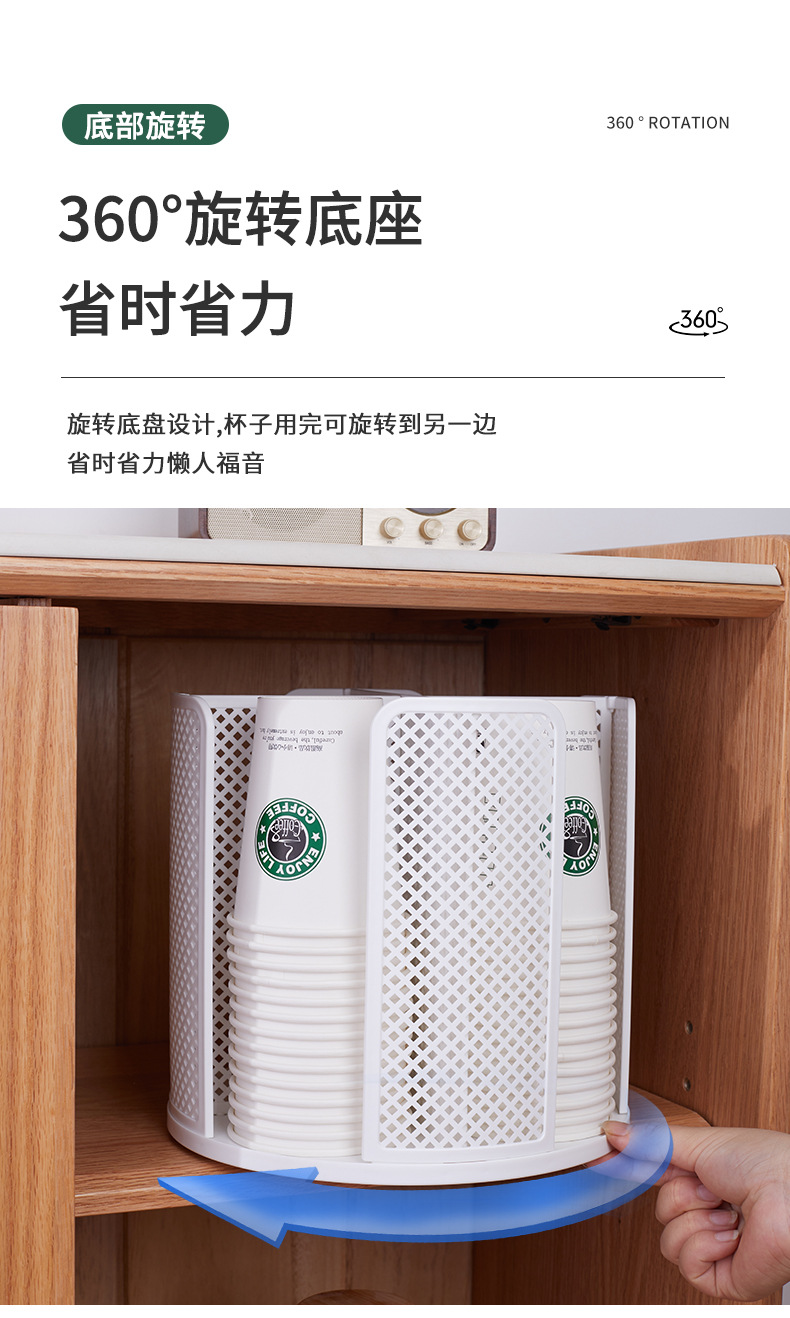 kệ đựng cốc nhựa, cốc giấy giá rẻ