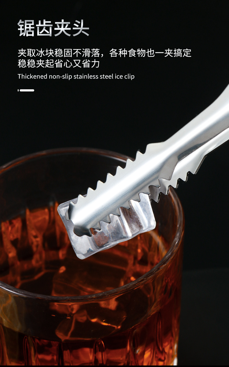 kẹp gắp đá inox kẹp gắp đá inox