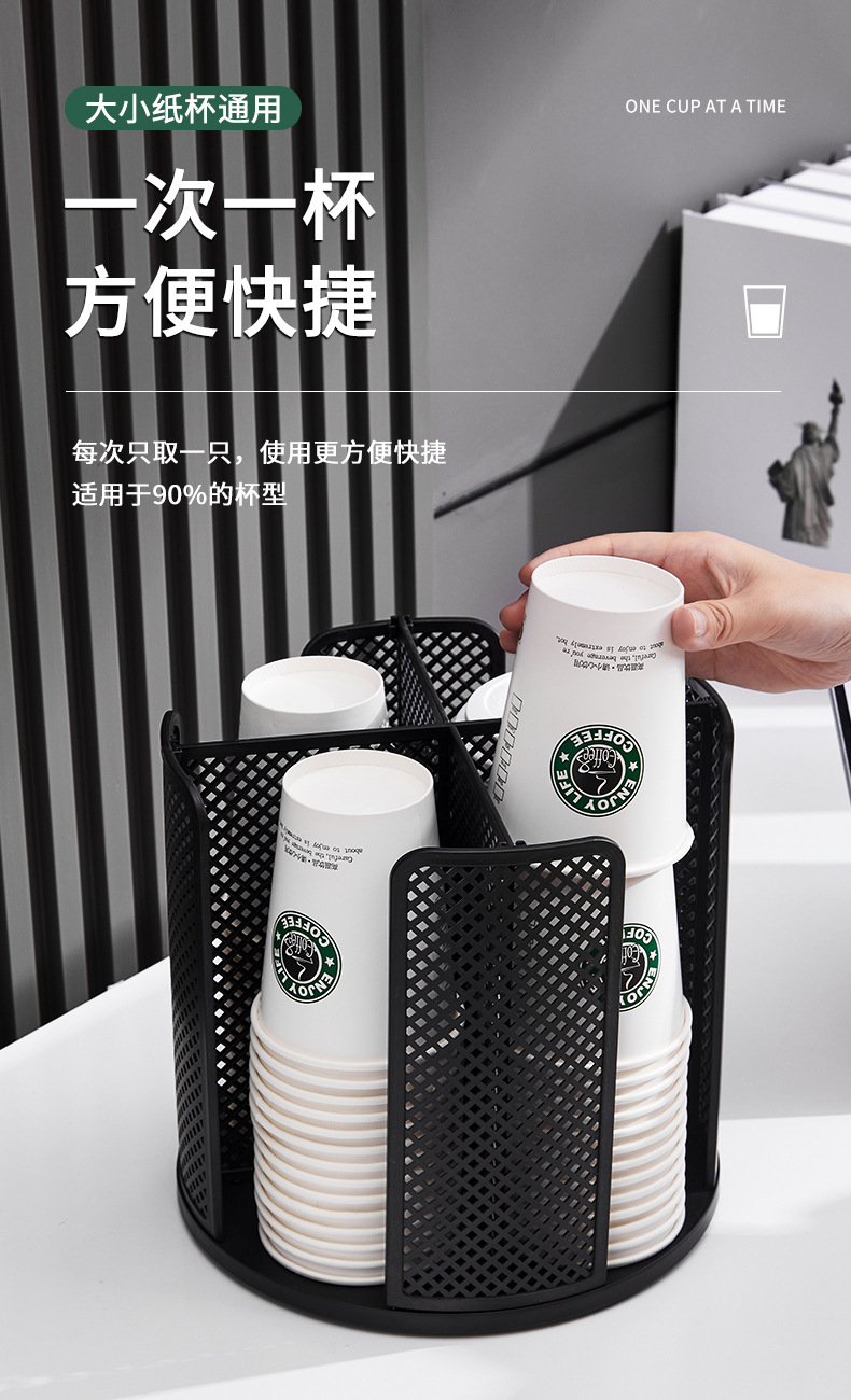 khay đựng ly giấy, ly nhựa