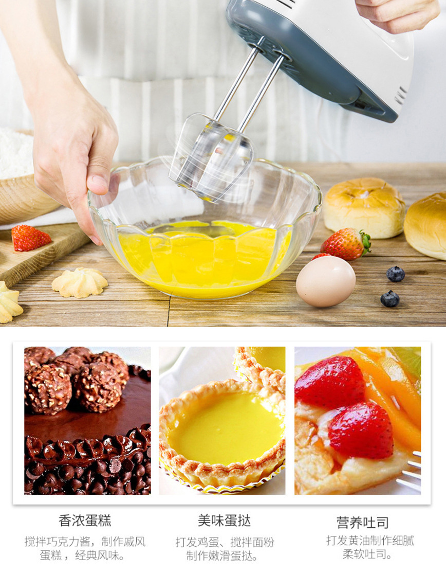 máy đánh trứng 7 tốc độ, máy đánh trứng scarlett máy đánh trứng 7 tốc độ, máy đánh trứng scarlett