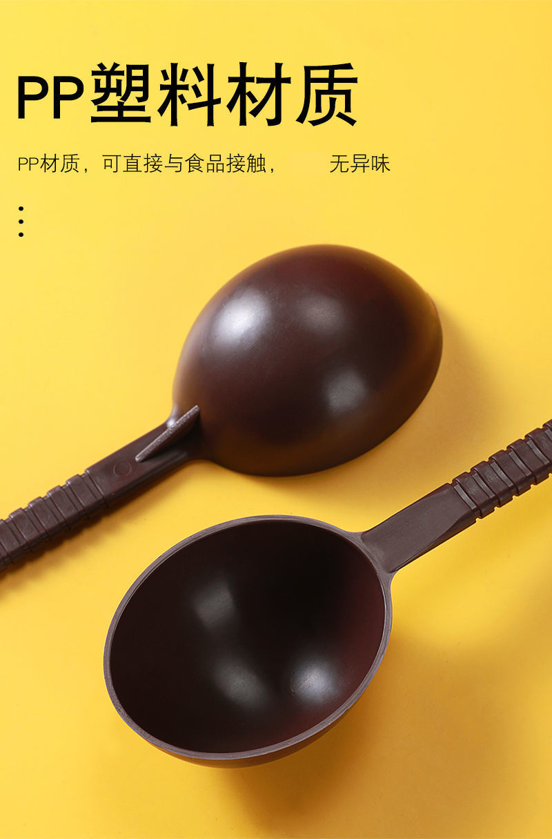 muỗng đo lường 10 gram