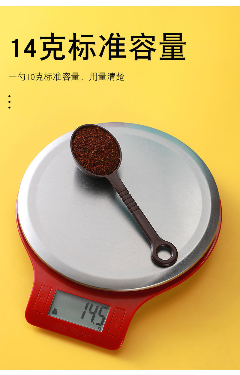 muỗng đong cà phê, muỗng nhựa đo lường gram