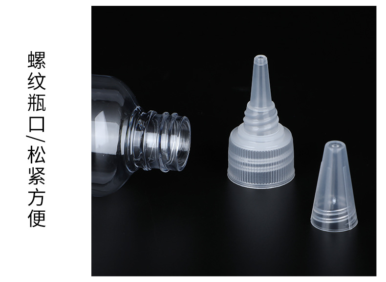 nắp nhọn phi 20, nắp chai nhựa, nắp nhựa