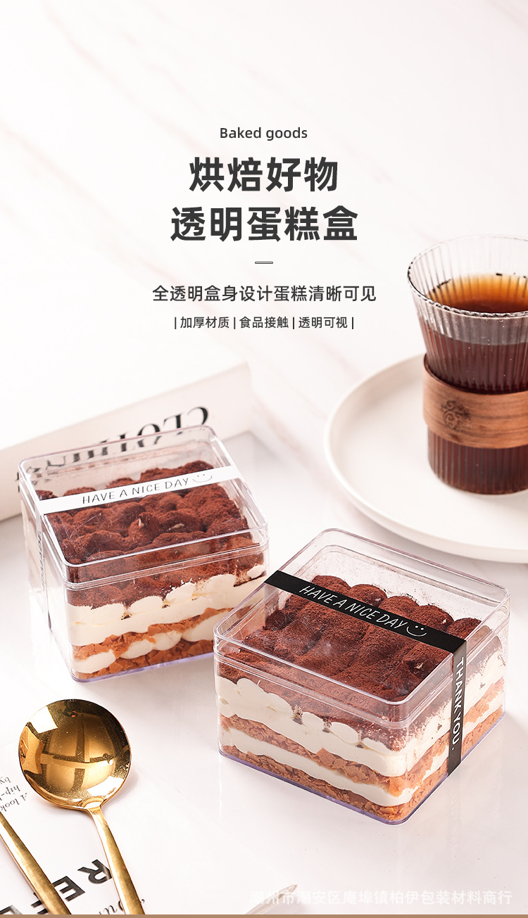 hộp nhựa mica vuông đựng bánh kem
