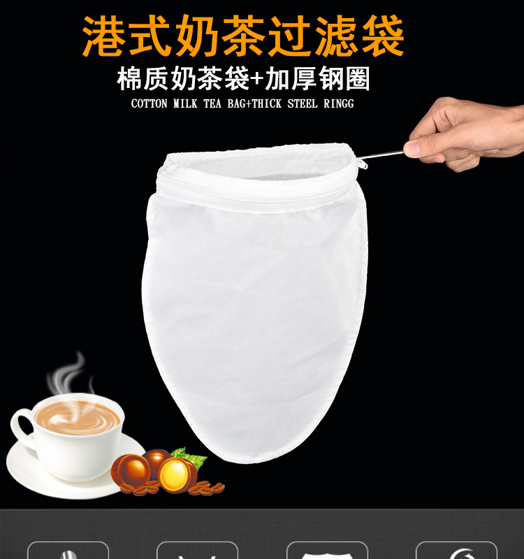 Vợt lọc bả cà phê,vợt lọc trà, vợt lọc bả đậu nành Vợt lọc bả cà phê,vợt lọc trà, vợt lọc bả đậu nành