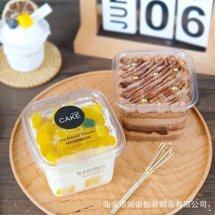 hộp nhựa vuông đựng rau câu. hộp nhựa vuông đựng rau câu.