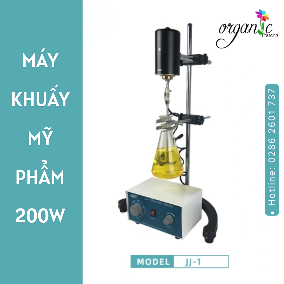 Máy khuấy mỹ phẩm
