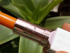 SON DƯỠNG MÔI GẤC