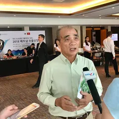 Rong nho Trí Tín tại Hàn Quốc
