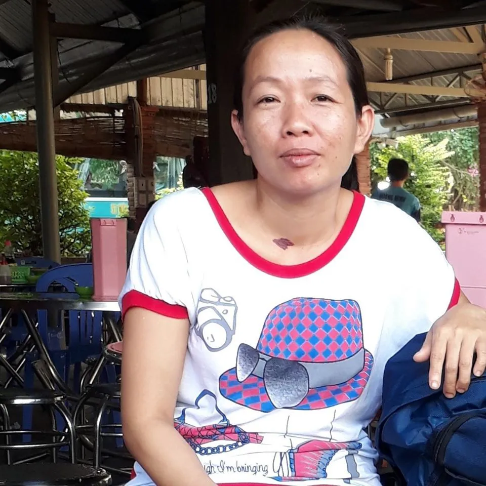 Thanh Nhàn