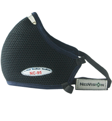 khẩu trang than hoạt tính NC95