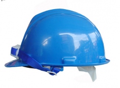 Nón bảo hộ BB N005