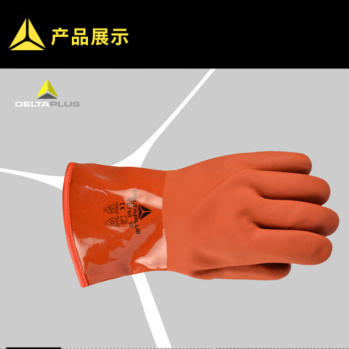 gang-tay-detaplus-201760