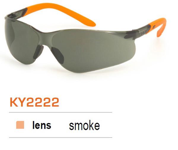 Kính bảo hộ KY 2222