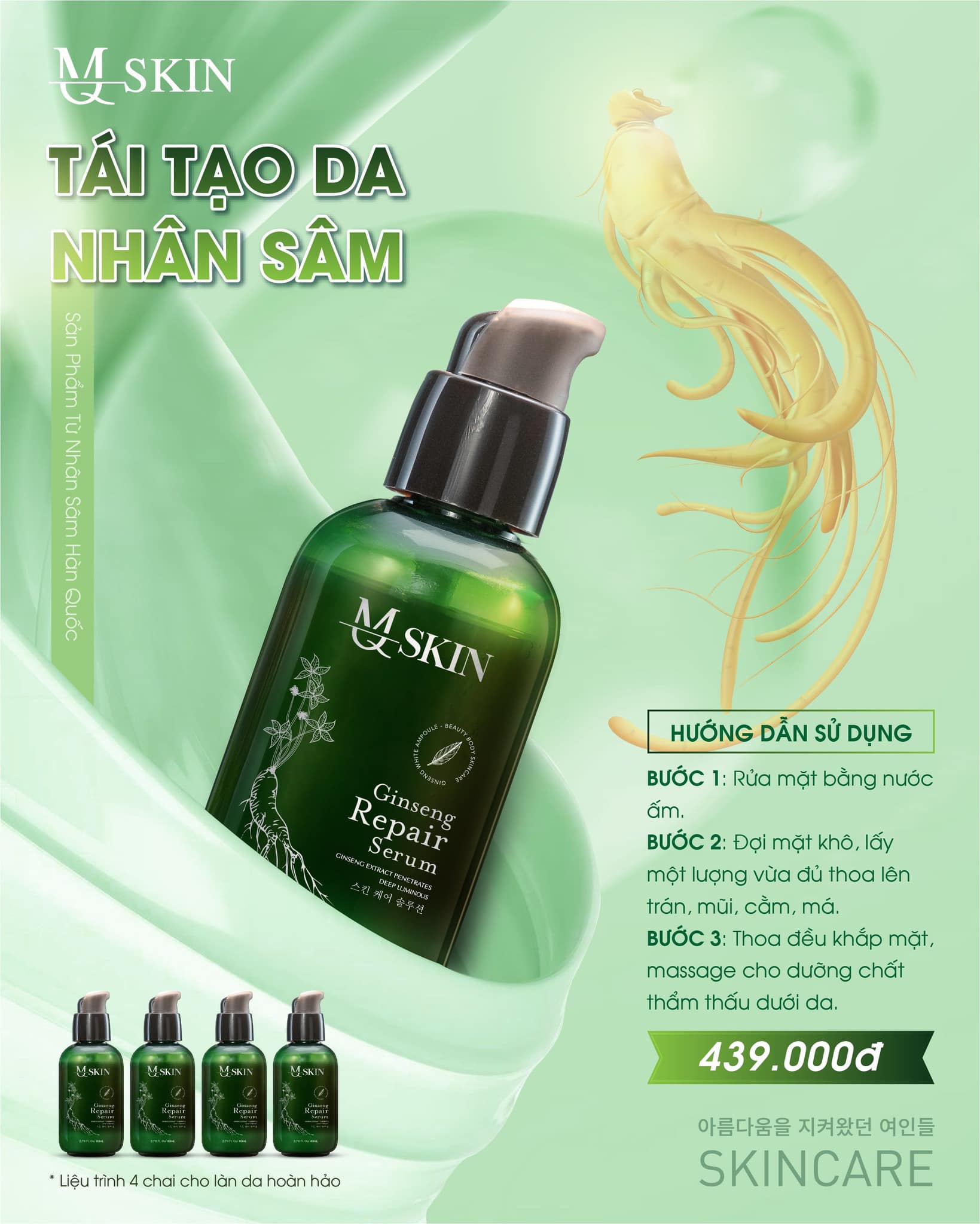 CÁCH SỬ DỤNG NHÂN SÂM TÁI TẠO DA MQ SKIN HIỆU QUẢ